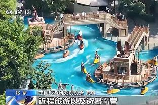 必威官方备用网址是多少截图4